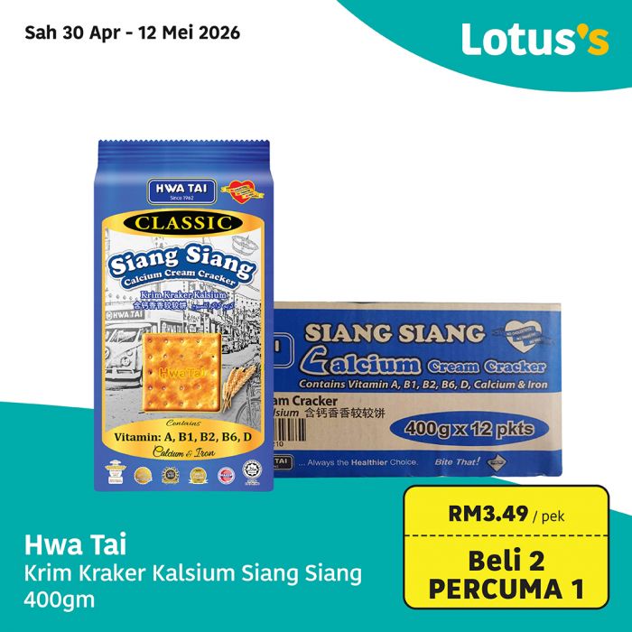 Lotus's Promotion Beli Lebih Untung Lebih: Bulk Deals - Buy 2 Free 1 & 10% OFF | 29 Apr - 12 May 2026 Lotus's Promotion Beli Lebih Untung Lebih: Bulk Deals - Buy 2 Free 1 & 10% OFF | 29 Apr - 12 May 2026