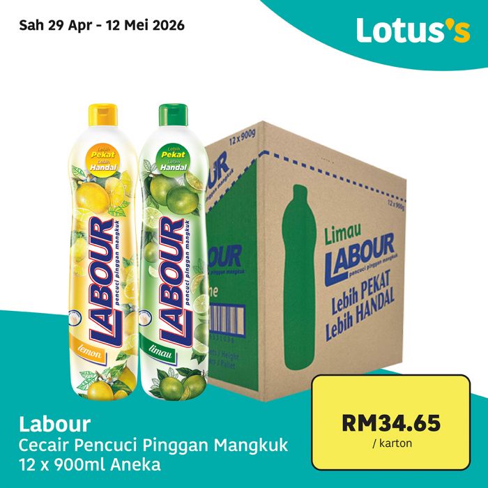 Lotus's Promotion Beli Lebih Untung Lebih: Bulk Deals - Buy 2 Free 1 & 10% OFF | 29 Apr - 12 May 2026 Lotus's Promotion Beli Lebih Untung Lebih: Bulk Deals - Buy 2 Free 1 & 10% OFF | 29 Apr - 12 May 2026