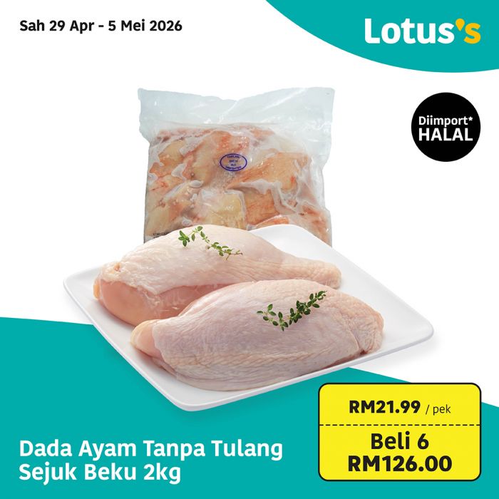 Lotus's Promotion Beli Lebih Untung Lebih: Bulk Deals - Buy 2 Free 1 & 10% OFF | 29 Apr - 12 May 2026 Lotus's Promotion Beli Lebih Untung Lebih: Bulk Deals - Buy 2 Free 1 & 10% OFF | 29 Apr - 12 May 2026