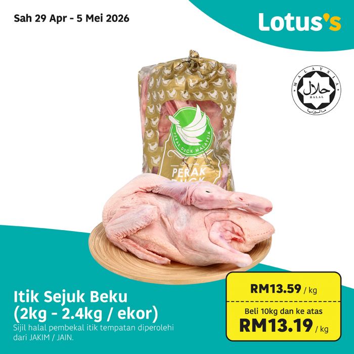 Lotus's Promotion Beli Lebih Untung Lebih: Bulk Deals - Buy 2 Free 1 & 10% OFF | 29 Apr - 12 May 2026 Lotus's Promotion Beli Lebih Untung Lebih: Bulk Deals - Buy 2 Free 1 & 10% OFF | 29 Apr - 12 May 2026