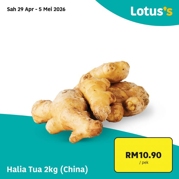 Lotus's Promotion Beli Lebih Untung Lebih: Bulk Deals - Buy 2 Free 1 & 10% OFF | 29 Apr - 12 May 2026 Lotus's Promotion Beli Lebih Untung Lebih: Bulk Deals - Buy 2 Free 1 & 10% OFF | 29 Apr - 12 May 2026