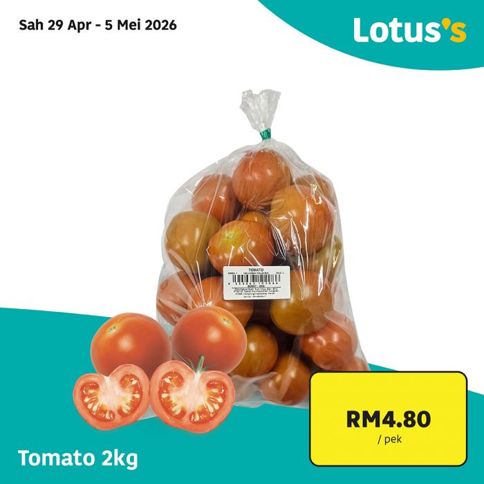 Lotus's Promotion Beli Lebih Untung Lebih: Bulk Deals - Buy 2 Free 1 & 10% OFF | 29 Apr - 12 May 2026 Lotus's Promotion Beli Lebih Untung Lebih: Bulk Deals - Buy 2 Free 1 & 10% OFF | 29 Apr - 12 May 2026