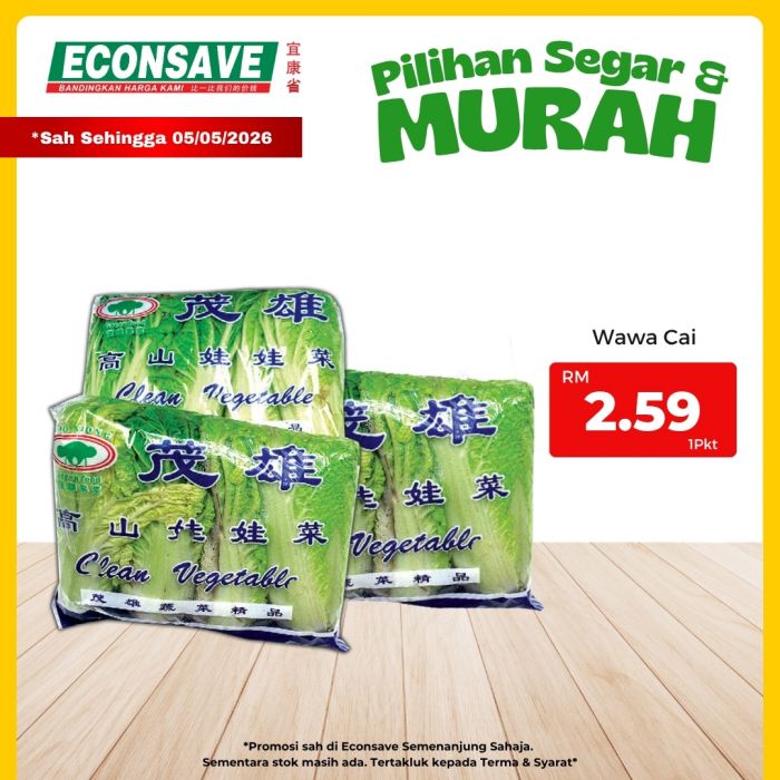 Econsave Promotion: Pilihan Segar & Murah - Watermelon at RM1.29/kg | 29 Apr - 5 May 2026 Econsave Promotion: Pilihan Segar & Murah - Watermelon at RM1.29/kg | 29 Apr - 5 May 2026