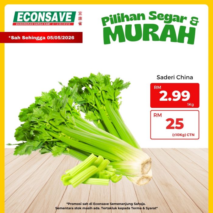 Econsave Promotion: Pilihan Segar & Murah - Watermelon at RM1.29/kg | 29 Apr - 5 May 2026 Econsave Promotion: Pilihan Segar & Murah - Watermelon at RM1.29/kg | 29 Apr - 5 May 2026