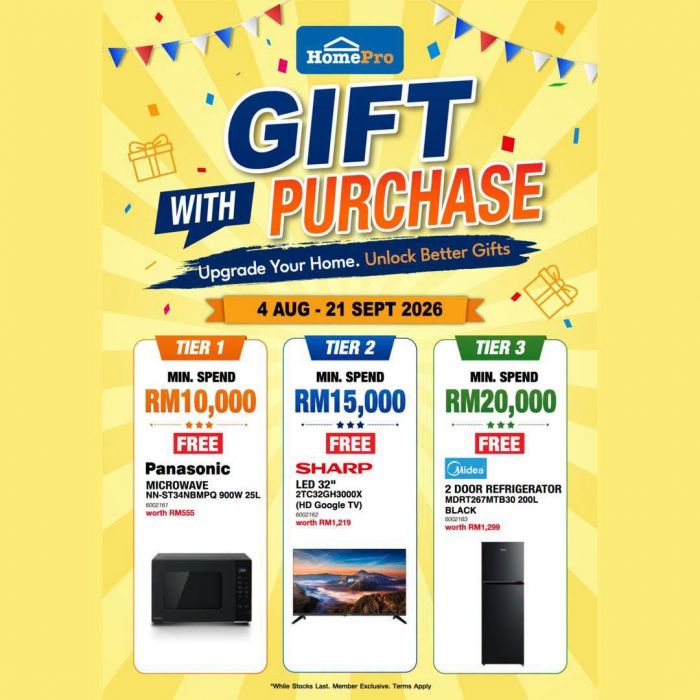 HomePro Warehouse Sale: Nationwide Clearance - Free Gifts & RM120 Vouchers | 27 August - 6 September 2026 HomePro Warehouse Sale: Nationwide Clearance - Free Gifts & RM120 Vouchers | 27 August - 6 September 2026