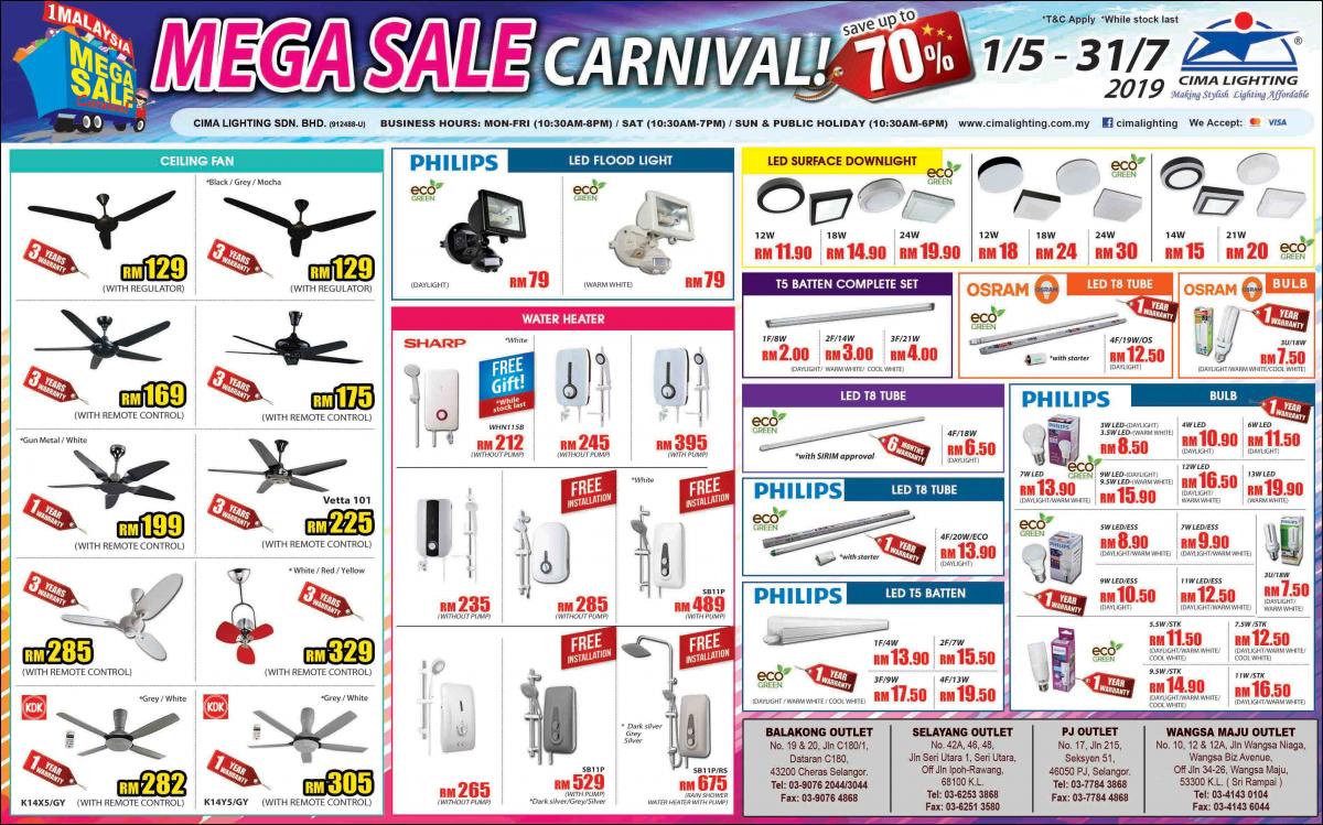 CIMA Lighting Mega Sale Carnival (1 May 2019 - 31 July 2019)
