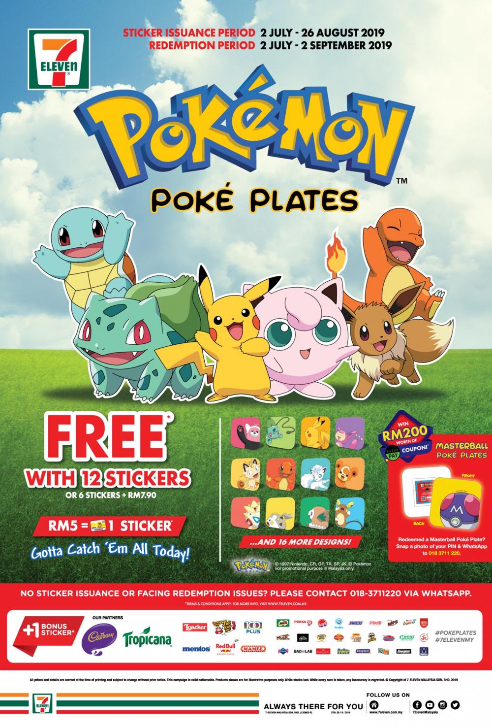 7Eleven Redeem FREE Pokémon Poké Plates (2 July 2019 2