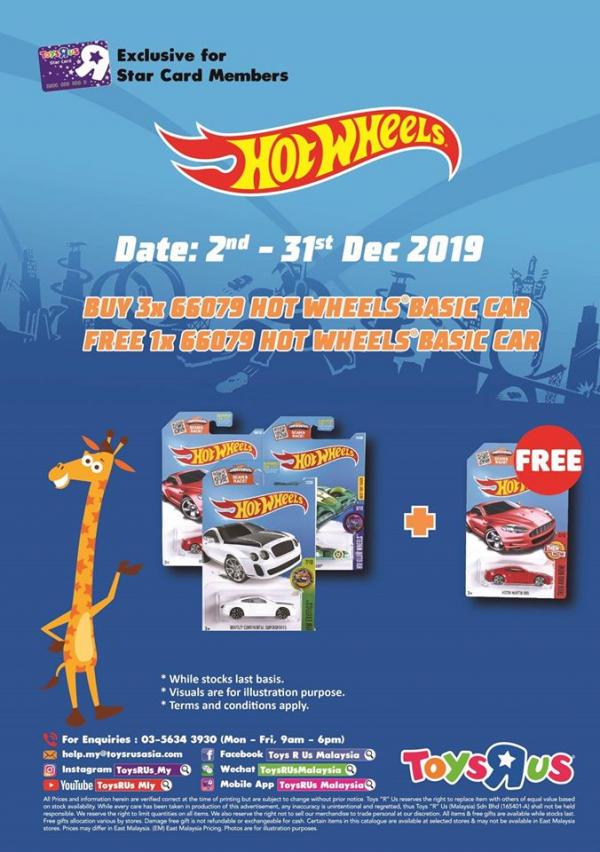Toys R Us Hot Wheels Promotion (2 December 2019 31