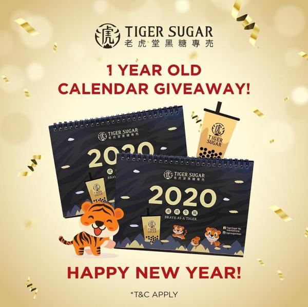 Tiger Sugar New Year Promotion FREE Calendar