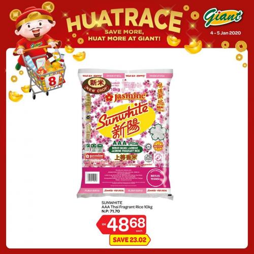 Giant Chinese New Year Promotion (4 Jan 2020 - 5 Jan 2020)