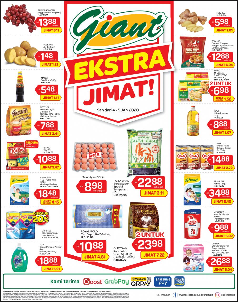 Giant Weekend Promotion (4 Jan 2020 - 5 Jan 2020)