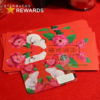 Starbucks CNY FREE Exclusive AngPow Promotion