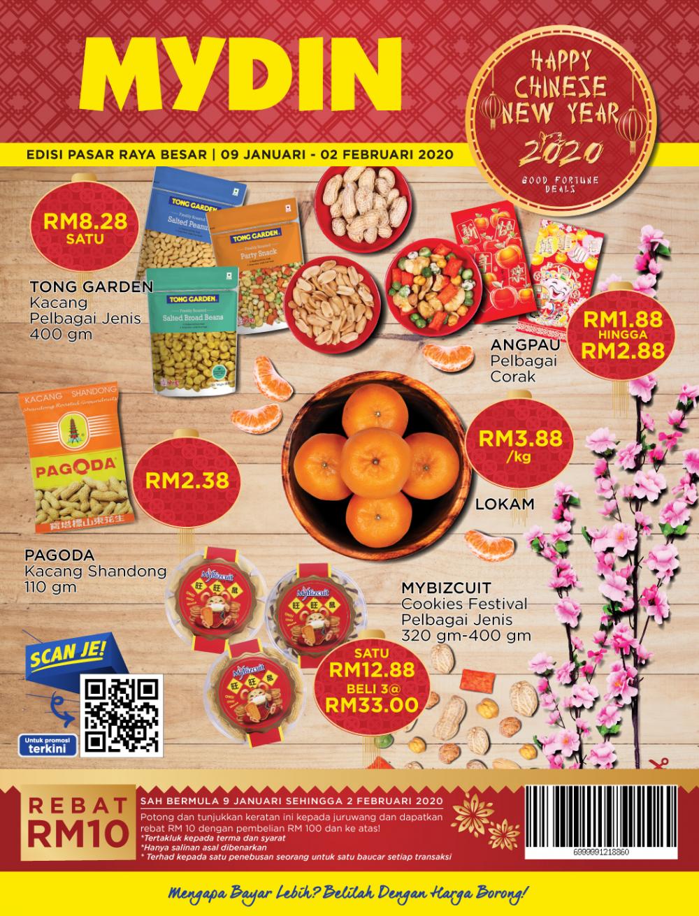 MYDIN CNY Promotion Catalogue (9 Jan 2020 - 2 Feb 2020)