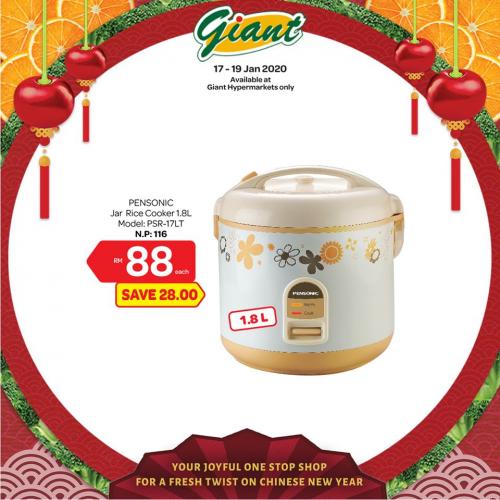 Giant CNY Electrical Appliances Promotion (17 Jan 2020 - 19 Jan 2020)