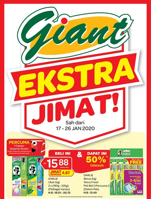 Giant Extra Savings Promotion (17 Jan 2020 - 26 Jan 2020)
