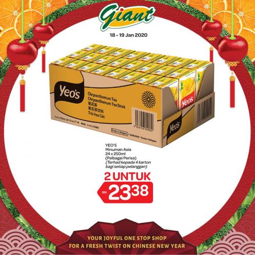 Giant Chinese New Year Promotion (18 Jan 2020 - 19 Jan 2020)