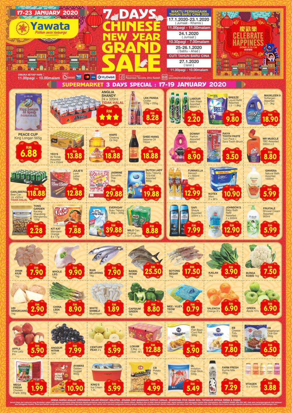 Pasaraya Yawata Chinese New Year Promotion (17 Jan 2020 - 23 Jan 2020) Pasaraya Yawata Chinese New Year Promotion (17 Jan 2020 - 23 Jan 2020)
