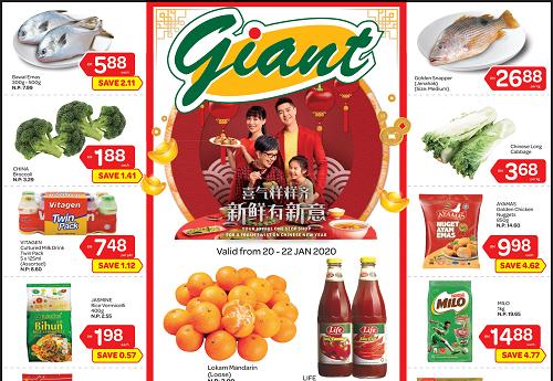 Giant Chinese New Year Promotion (20 Jan 2020 - 22 Jan 2020)
