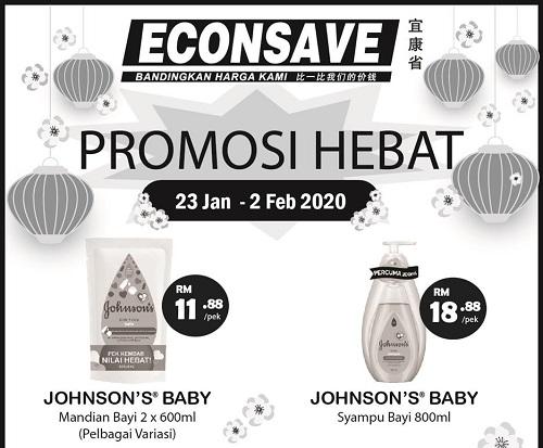Econsave Johnson's & Johnson's and Listerine Promotion (23 Jan 2020 - 2 Feb 2020)