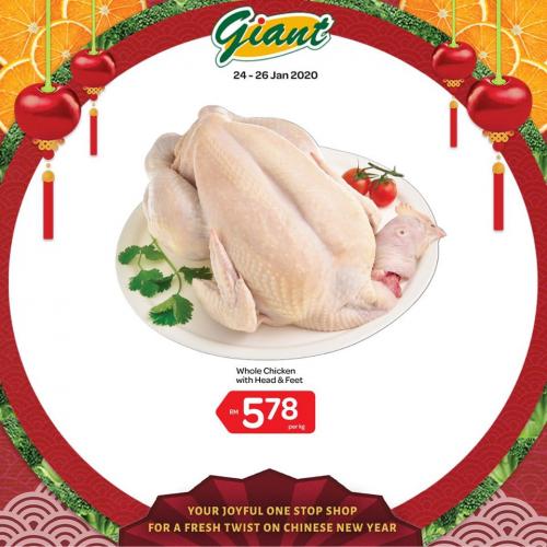 Giant Chinese New Year Promotion (24 Jan 2020 - 27 Jan 2020)