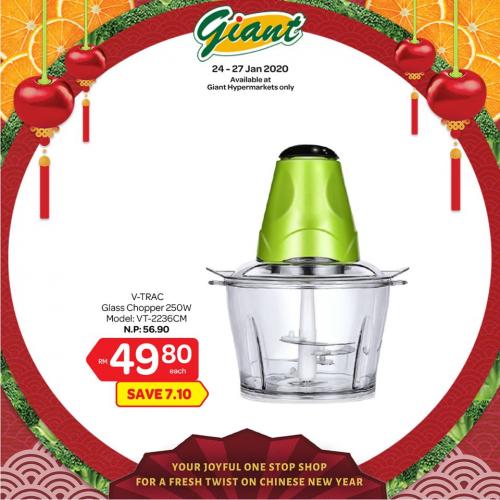 Giant Home Essentials Promotion (24 Jan 2020 - 27 Jan 2020)