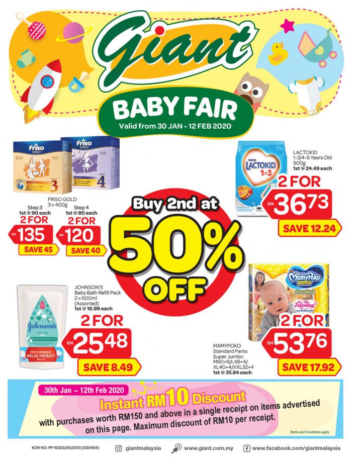 Giant Promotion Catalogue (30 Jan 2020 - 12 Feb 2020)