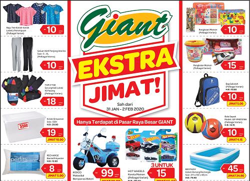 Giant Household Essentials Promotion (31 Jan 2020 - 2 Feb 2020)