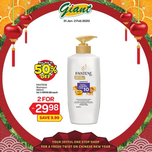 Giant Personal Care Promotion (31 Jan 2020 - 2 Feb 2020)
