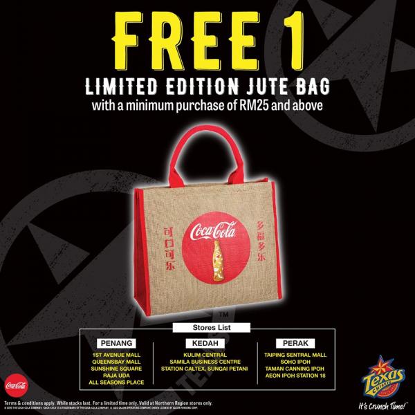 Texas Chicken FREE Coca Cola Jute Bag Promotion (3 Feb 2020 onwards)