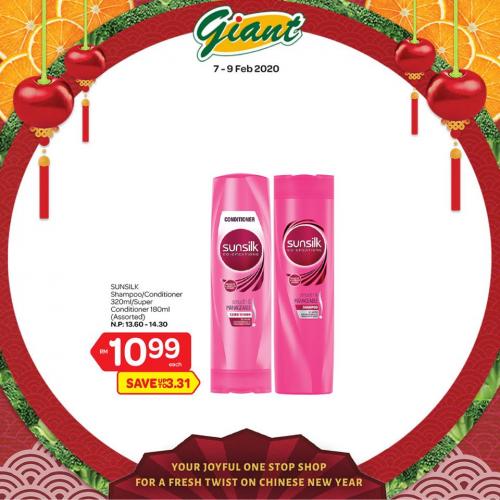 Giant Personal Care Promotion (7 Feb 2020 - 9 Feb 2020)