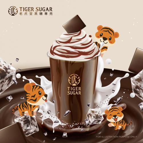 Tiger Sugar Chocolate Series (14 Feb 2020 onwards)