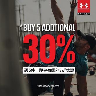 Under Armour Special Sale at Johor Premium Outlets (12 February 2020 - 29 February 2020)