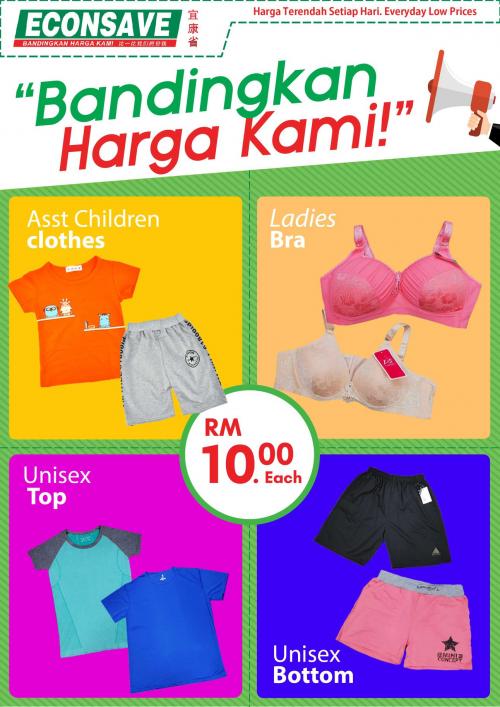 Econsave RM10 Deals Promotion (14 Feb 2020 - 16 Feb 2020)