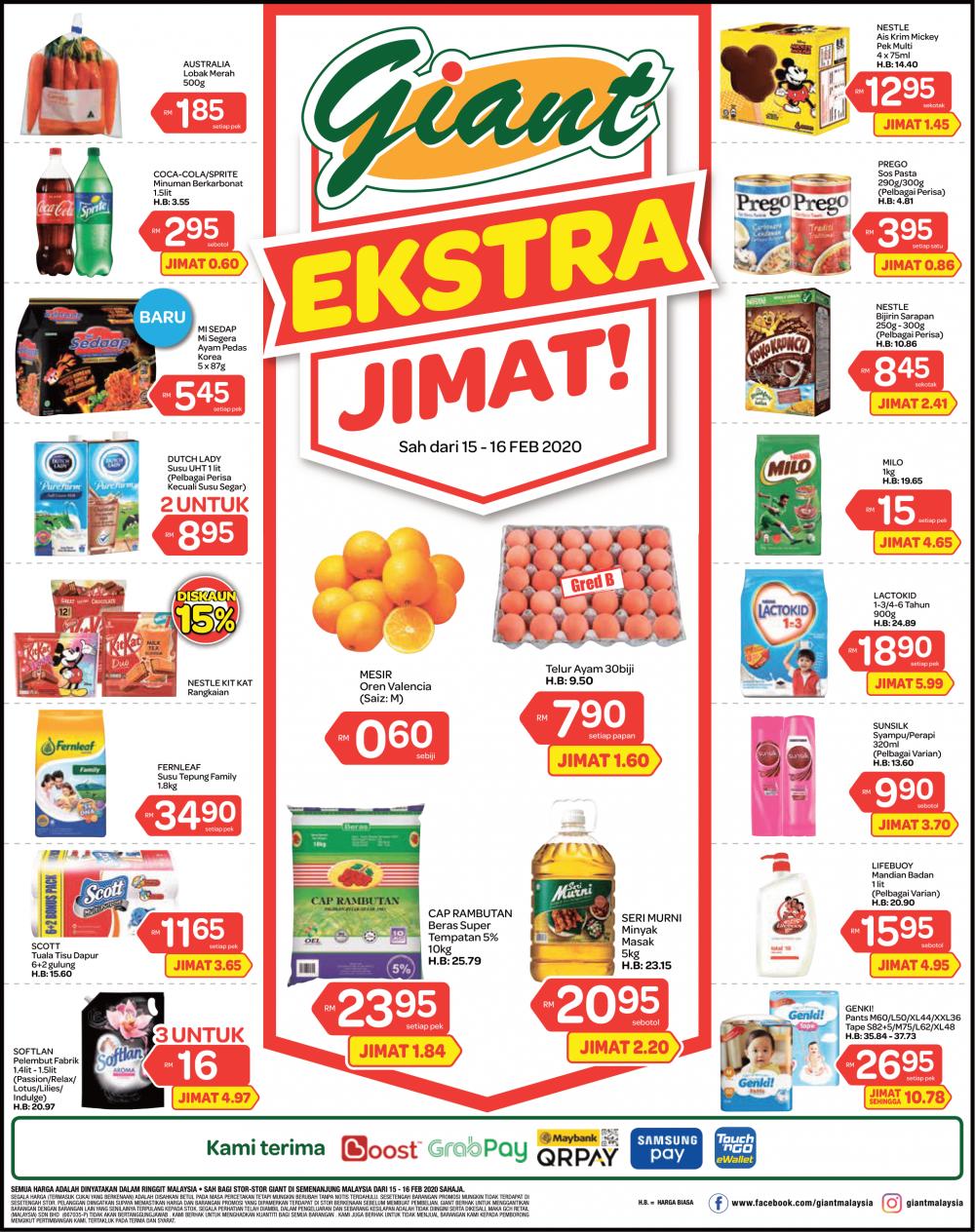 Giant Weekend Promotion (15 Feb 2020 - 16 Feb 2020)