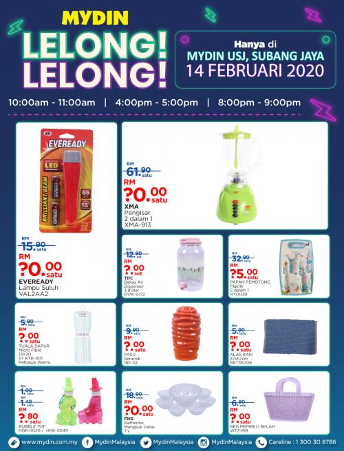 MYDIN USJ Subang Jaya Lelong Lelong Promotion (14 Feb 2020 - 16 Feb 2020)