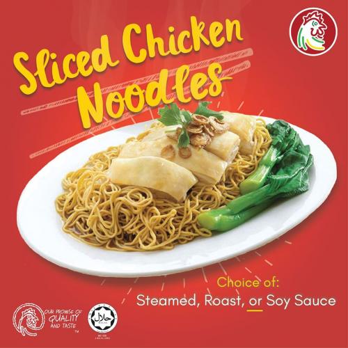 The Chicken Rice Shop Sliced Chicken Noodles