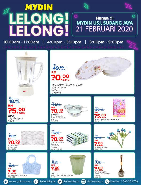 MYDIN USJ Subang Jaya Lelong Lelong Promotion (21 Feb 2020 - 23 Feb 2020)