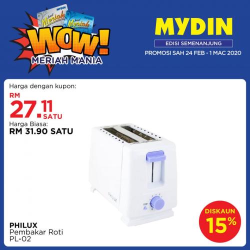 MYDIN Meriah Mania Coupons Promotion (24 Feb 2020 - 1 Mar 2020)