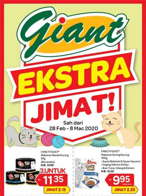Giant Pet Products Promotion (28 Feb 2020 - 8 Mar 2020)