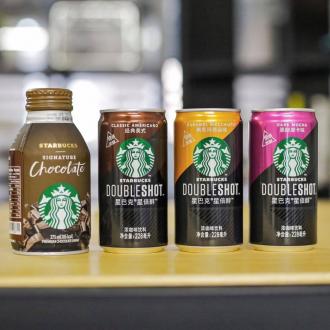 7-Eleven Starbucks DoubleShot and Signature Chocolate 20% OFF Promotion (valid until 22 March 2020)