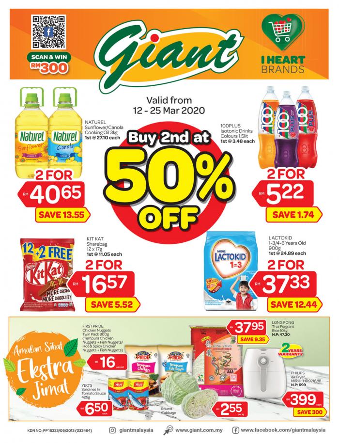 Giant Promotion Catalogue (12 Mar 2020 - 25 Mar 2020)