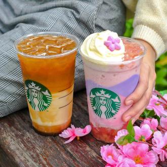 Starbucks New Pink Peach Creme Frappuccino and French Hazelnut Macchiato