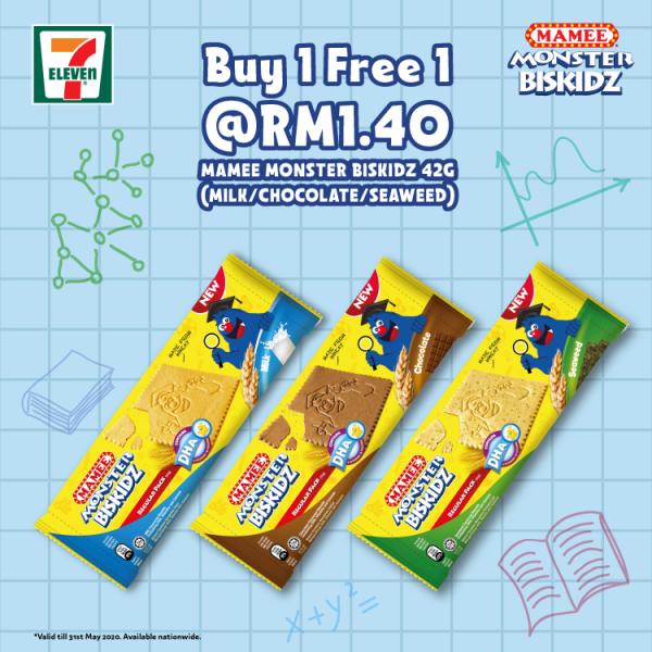 7 Eleven Mamee Monster Biskidz Buy 1 FREE 1 Promotion (valid until 31 May 2020) 7 Eleven Mamee Monster Biskidz Buy 1 FREE 1 Promotion (valid until 31 May 2020)