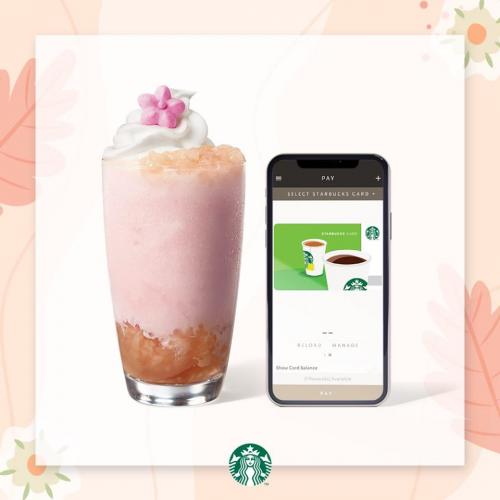 Starbucks Pink Peach Creme Blossom Frappuccino Promotion only RM10.60 (valid until 30 Apr 2020)