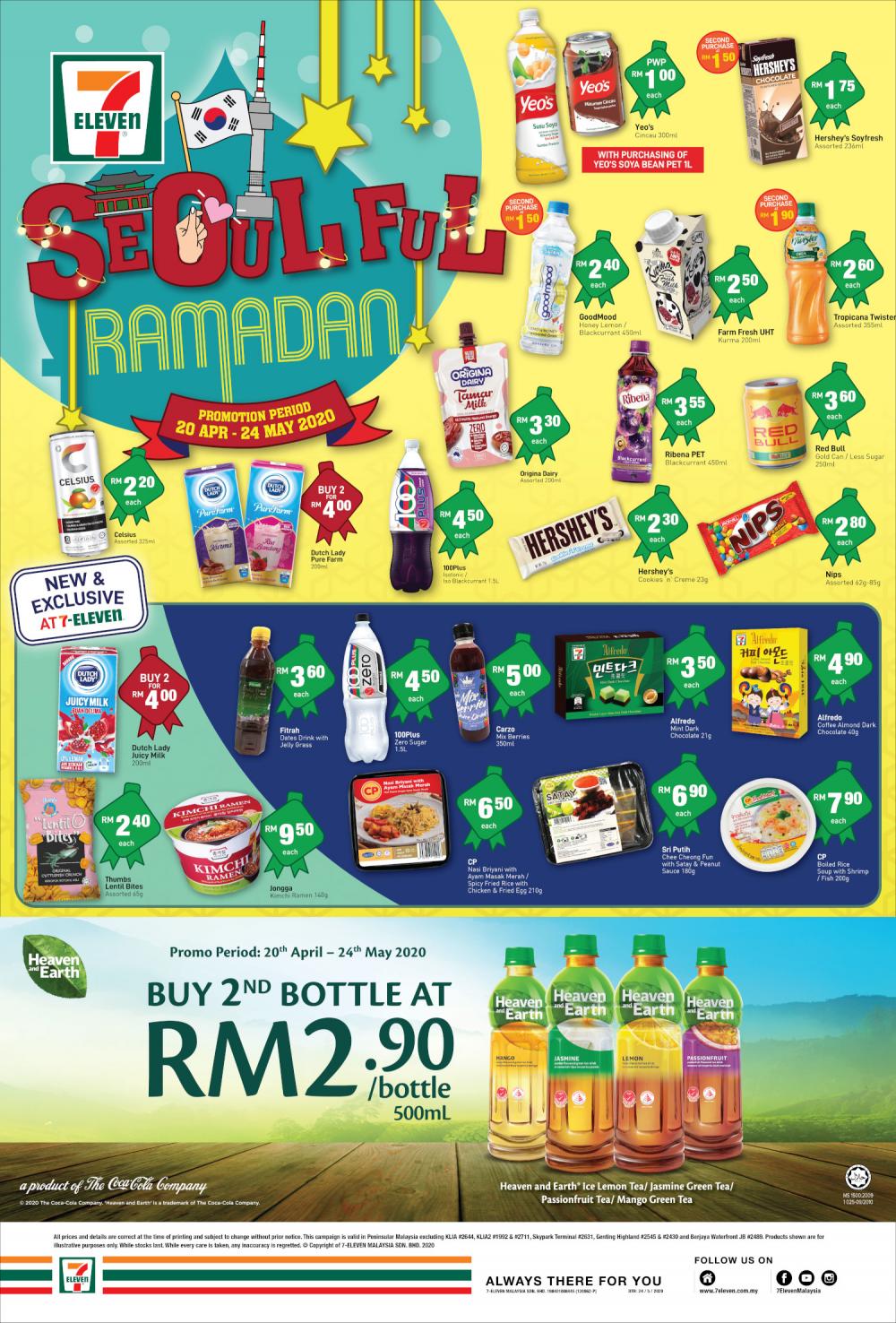 7 Eleven Seoul-ful Ramadan Promotion (20 Apr 2020 - 24 May 2020)