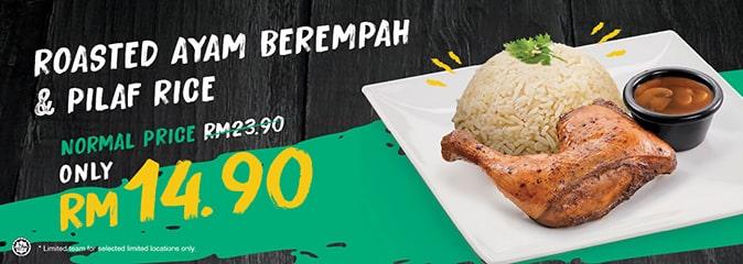 Pizza Hut Roasted Ayam Berempah & Pilaf Rice Promotion only RM14.90
