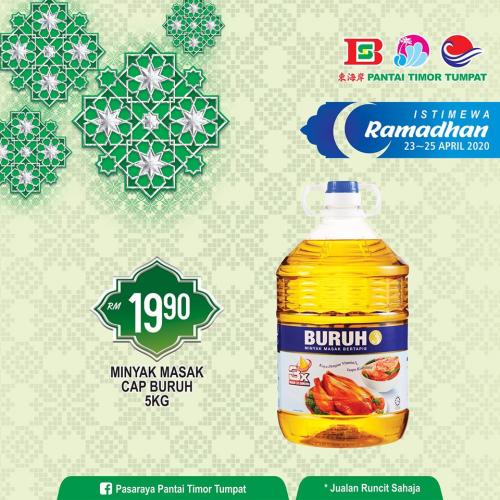 Pantai Timor Tumpat Ramadhan Promotion (23 Apr 2020 - 25 Apr 2020)