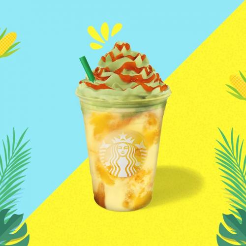 Starbucks Caramel Sweet Corn Frappuccino (23 Apr 2020 onwards)