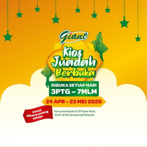 Giant Buka Puasa Food Promotion (24 Apr 2020 - 23 May 2020)
