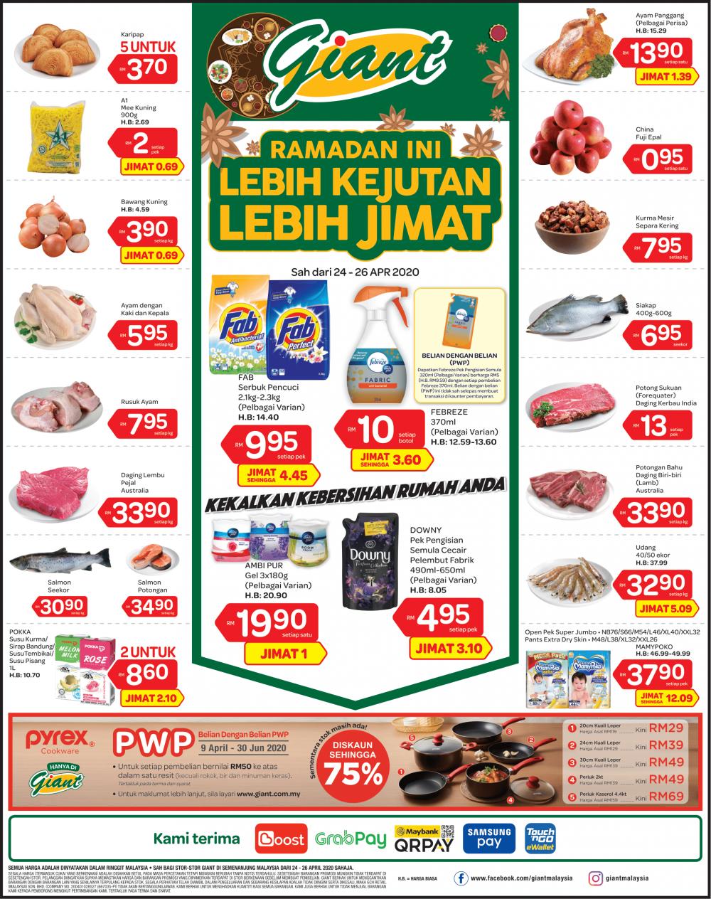 Giant Weekend Promotion (24 Apr 2020 - 26 Apr 2020)